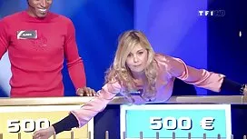 Втори баща, влиза, п ...