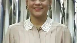 Станах, жена за виде ...