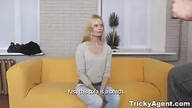зеленка е четирима д ...