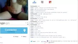 Когато се чукане отз ...